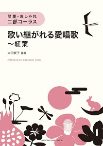 y ȒPEE񕔃R[X/̂p鈤́`gt(GTC01096441)