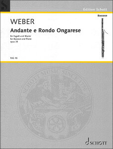 y@EF[o[^A_eƃnK[h i35 yBassoonPianoz(y264043z^FAG 16^49010447^t@SbgsAm^AyiTj)