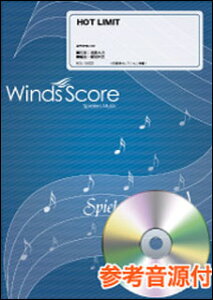 y@WSL-19-001@HOT LIMIT^T.M.RevolutioniQlCDtj(tyZNV^ՓxF3^tԁF210b)