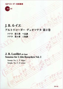 �y���@���C�G�^�f���I�\�i�^�W ��2���i���tCD�����R�[�_�[���y�p���j(SR-102)