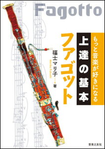 B̊{ t@SbgiƉyDɂȂ)