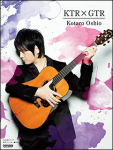 y R[^[/KTR×GTR(14901/TABtXRA)