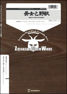 y@ZWWmm021@Ɩb(؊ǌ܏dt)(Y[VAEbhECYV[Y)