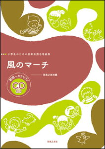 y@̃}[`i͏+JsAmCDtj(ŵ߂̉ypȏW)