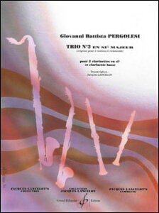 �y���@�y���S���[�W�^�O�d�t�� ��2�� �σ����� �y�N�����l�b�g�O�d�t�z(�y1035782�z�^GB6327�^524-08055�^�N�����l�b�g3�d�t (Bb �N�����l�b�gx2���o�X�E�N�����l�b�g)�^�A���y���iT�j)