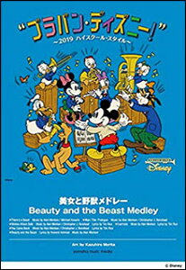 y@uoEfBYj[I`2019nCXN[EX^C^Ɩbh[