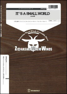 y ZWWyg004 IT S A SMALL WORLD(Gr.C)(؊ǌ܏dt)(EbhECYV[Y/Ґ:Fl./Ob./Cl./Hr./Bsn.)Opt.(ObinBb,Hr.TSax.,Bsn.Bass Cl.)