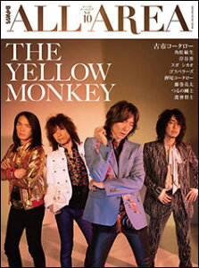B-PASS ALL AREA Vol.10(�V���R�[�E�~���[�W�b�N�E���b�N)