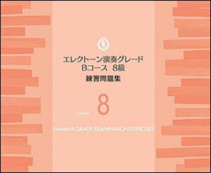 y@GNg[ tO[h BR[X8^KW(TGT01097003^}nO[hi}ny\͌萧xj)