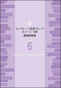 y@GNg[ tO[h BR[X6^KW(TGT01097005^}nO[hi}ny\͌萧xj)