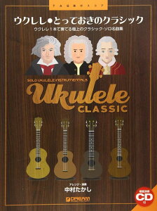 y@EN^ƂẴNVbNi͔͉tCDtj