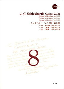 �y���@�V�b�N�n���g�^�\�i�^�W ��8���i���tCD�����R�[�_�[���y�p���j(SR-104)