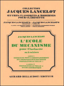 �y���@�����X���^���J�j�Y���̗��K ��2�� �y�N�����l�b�g���{�z(�y1031634�z�^GB3693�^524-02825�^�N�����l�b�g���{�^�A���y���iT�j)