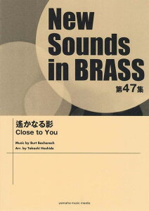 y New Sounds in Brass47W/ꡂȂe(GTW01096847/t:420b/O[h:3/(Y))