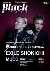 Black B-PASS #02(�V���R�[�E�~���[�W�b�N�E���b�N)