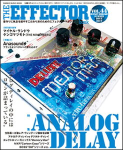 THE EFFECTOR BOOK VOL.44(64793�^�V���R�[�E�~���[�W�b�N�E���b�N)