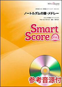 y@SMD-0033@m[g_̏Eh[iQlCDtj(X}[gXRA^ՓxF2.5^tԁF400b)