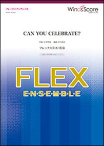 �y���@WSEF-18-004�@CAN YOU CELEBRATE?�^�����ޔ��b�i�t���b�N�X5(8)�d�t�j(�t���b�N�X�A���T���u���^��Փx�F3�^���t���ԁF2��00�b)