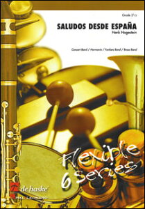 �y���@�z�[�w�X�e�B���^�X�y�C������̈��A(�y781214�z�^DHP1074044-015�^�t���b�N�X�o���h�i�A�����t�y���j�iT�j�^G2.5�^T:5:30)