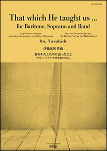 �y���@NAS-BK464A�@�ɓ��N�p�^�ނ��킽�������Ɍ��������-�o���g���A�\�v���m�Ɛ��t�y�̂��߂Ɂy�X�R�A�̂݁z