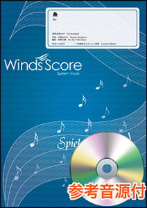 y@WSL-14-027@^݂䂫iQlCDtj(tyZNV^ՓxF3^tԁF330b)