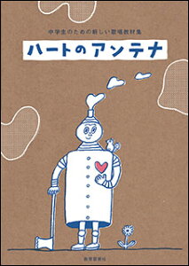 y n[g̃Aei(24055/ŵ߂̐V̏ޏW)