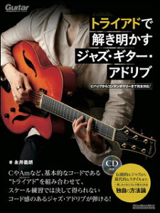 y gCAhŉWYEM^[EAhu(CDt)(3413/bg[~[WbNEbN/robvRe|[܂ŊSΉ!)