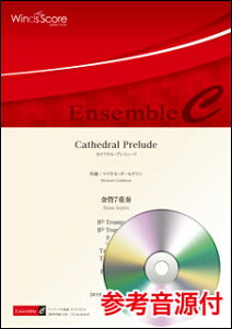 y@ECB-0031@Michael Goldman^Cathedral Preludei7dtjiQlCDtj