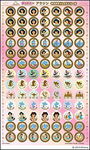 fBYj[vZX^uAWvLLbXV[(1Zbg10)