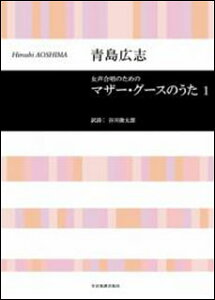 y@Lu^}U[EO[X̂ 1î߂́j