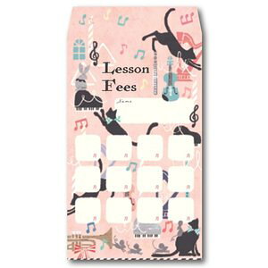 AP027FC ���ӑ�(frisk cat)(1�Z�b�g10������/W120×H200mm)