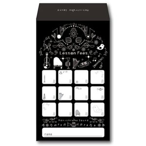 AP027MS ���ӑ�(Monochrome Sound)(1�Z�b�g10������/W120×H200mm)