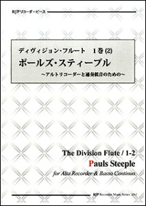 y@fBBWEt[g 1 i2j|[YEXeB[vi͔͉tE}CiXCDtj(R[_[s[X^AgR[_[ƒʑtቹ̂߂)