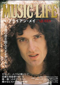 MUSIC LIFE W uCAEC^QUEEN(64829^VR[E~[WbNEbN)
