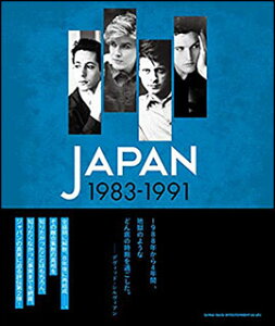 JAPAN 1983-1991 ̔w(64825)
