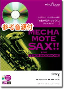y@WMT-15-010@߂ჂeETbNX`ei[TbNX`^StoryiAIjiQlCDtj(\y^ՓxF3.5^tԁF320b)
