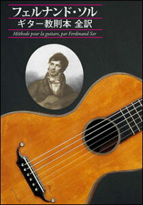 y tFihE\/M^[{ S(GG583)