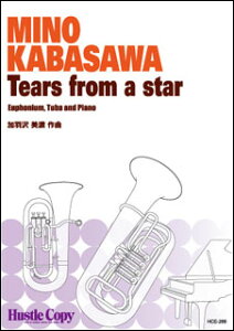 y@HCE-286@HZ^Tears from a stary[tHjAAe[osAmz(mtԁn5)