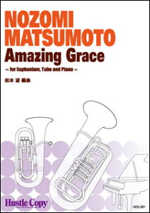 �y�� HCE-287 Amazing Grace�y���[�t�H�j�A���A�e���[�o&�s�A�m�z(���t����:��4��)