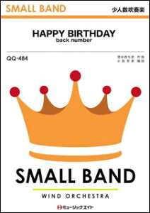y QQ484 HAPPY BIRTHDAY/back number(lty)