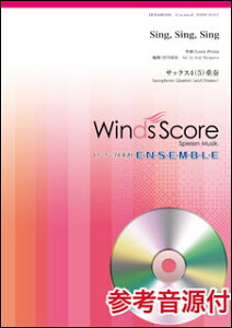 y@WSEW-19-015@Sing Sing SingiTbNX4(5)dtjiQlCDtj(؊ǃATu^ՓxF5^tԁF300b)