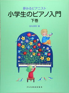 y w̃sAm (14964/݂sAjXg)