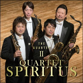 CD　The QUARTET II(カルテット・スピリタス)