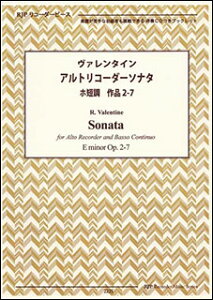 �y���@���@�����^�C���^�A���g���R�[�_�[�\�i�^ �z�Z�� ��i2-7�i�͔͉��t�E�}�C�i�X����CD�t�j(2225�^���R�[�_�[�s�[�X)