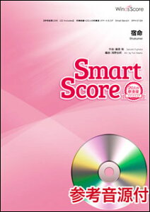 �y���@SPH-0128�@�h���^Official�E�jdism�i�Q�l����CD�t�j(�X�}�[�g�X�R�A�^��Փx�F2.5�^���t���ԁF2��30�b)
