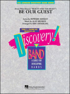 y ЂƂڂ̔ӎ` (fBYj[uƖbv)(y4509z/22625109/Aty(T)/G1)