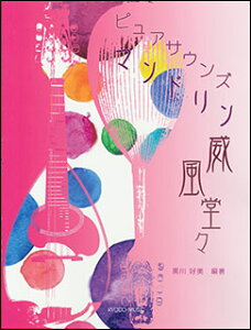 y@sATEY }h ЕX(ҐF}h2dtE3dt^xFE)