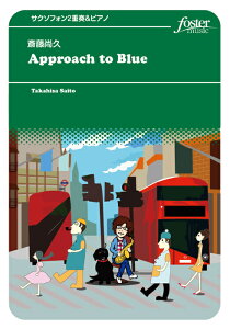 �y���@�֓����v�^Approach to Blue�i�A�v���[�`�E�g�D�E�u���[�j�i�T�N�\�t�H��2�d�t�j