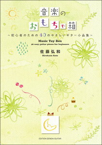 y Oa/ŷᔠ(GG635/S҂̂߂40̂₳M^[iW)