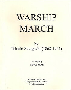 �y���@���ˌ����g�^�R�͍s�i��(�y382331�z�^WAR3�^TRN2007NW1�^�A�����t�y���iT�j�^G3�^T:2:58)